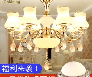 现代简约欧式吊灯大气锌合金客厅水晶灯创意餐厅温馨卧室吸顶灯具
