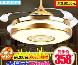 客厅吊扇灯 led隐形复古中式家用卧室简约餐厅风扇灯带灯电扇吊灯