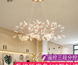 北欧萤火虫吊灯现代简约客厅吊灯餐厅卧室创意树枝设计师个性灯具