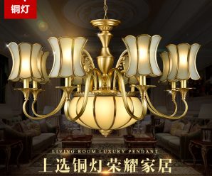 欧式吊灯水晶灯客厅灯简约现代大气美式奢华创意个性餐厅卧室灯具