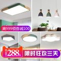 超薄吸顶灯 马卡龙LED圆形卧室家用客厅办公灯现代简约走廊阳台灯
