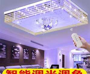 客厅灯 长方形led吸顶灯水晶灯餐厅卧室灯现代简约大气家用灯具