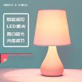 尤物少女学生led台灯抖音少女心护眼ins书桌学生简约床头灯卧室