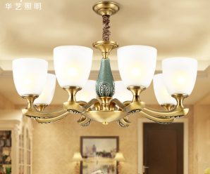 华艺灯饰美式全铜吊灯客厅灯创意个性现代简约餐厅灯家用卧室灯具