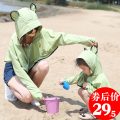 【鄂尔多斯清仓第二件0元】100%柔软羊绒圆领套头羊毛毛衣短款宽