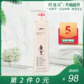 进口明艳粉底膏遮瑕膏盘笔女正品遮盖斑点黑眼圈保湿痘印痘痘脸部