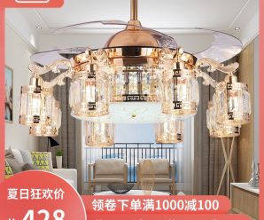 桥田新中式吊扇灯餐厅客厅风扇灯家用美式复古风扇吊灯仿古木吊扇