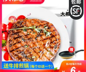 冰皮月饼广式馅料蛋黄酥白莲蓉烘焙食用水果五仁水豆沙红豆馅材料