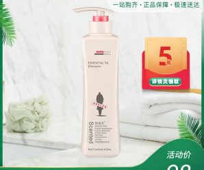 蝶芙兰金胖子眼部密集养护原液可全脸用液态眼霜眼部精华液60ml