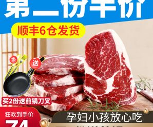 黎水青柠檬苏打水饮料无糖无汽弱碱性小矿泉天然饮用备孕12瓶整箱