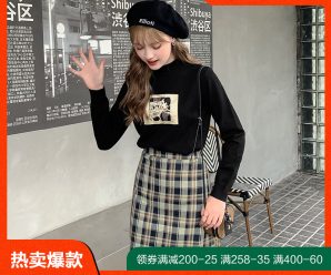 纯棉黑色打底衫女长袖内搭紧身T恤保暖2019春装新款春秋白色秋衣