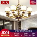 美式餐厅全铜吊灯现代新中式金色客厅轻奢简约创意长方形纯铜灯具