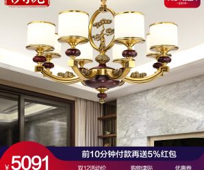 美式餐厅全铜吊灯现代新中式金色客厅轻奢简约创意长方形纯铜灯具