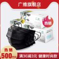 第一卫华为p30pro钢化膜mate30全屏覆盖p30手机膜mate20x贴膜