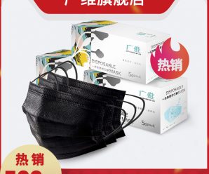 第一卫华为p30pro钢化膜mate30全屏覆盖p30手机膜mate20x贴膜