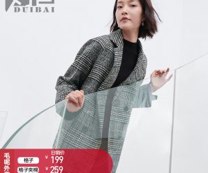 2019新款双面尼羊毛大衣女外套中长款零羊绒系带欧美宽松罗款流行