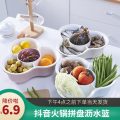 筷子置物架黑色不锈钢壁挂免打孔厨房筷子筒筷子篓家用高档收纳盒