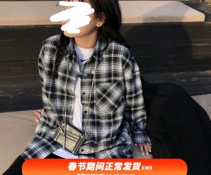 空乘面试职业装女白衬衫南航制服套装V领衬衣空姐航空服装裙子冬