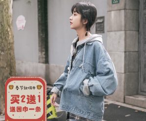 羊羔毛外套女秋冬加厚假两件韩版宽松百搭网红牛仔拼接机车外套
