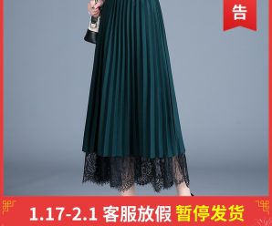 格子半身裙女2019秋冬新款毛呢a型高腰包臀裙中长款伞裙开叉裙子