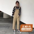 牛仔背带裤女秋冬长裤2019新款韩版弹力修身显瘦学生连体吊带九分