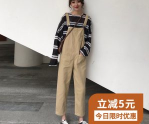 牛仔背带裤女秋冬长裤2019新款韩版弹力修身显瘦学生连体吊带九分