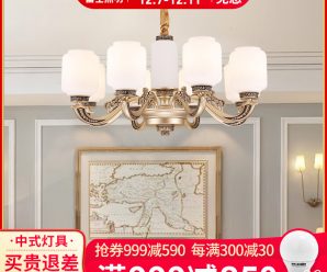 新中式全铜别墅客厅吊灯中国风餐厅灯具古典红木迎客松高端复式灯