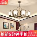现代中式长方形吊灯简约客厅新中式餐厅灯饭厅餐桌吧台灯具中国风