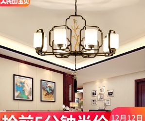 现代中式长方形吊灯简约客厅新中式餐厅灯饭厅餐桌吧台灯具中国风