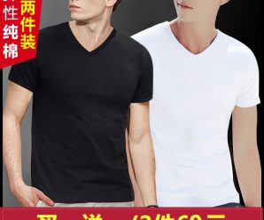 乔丹男装短袖t恤男2020春夏新款圆领男士运动衫速干透气健身上衣