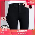 慕爱人西装裤女高腰休闲裤宽松哈伦裤2020春秋新款显瘦萝卜九分裤