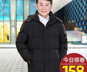 鸭鸭中老年羽绒服男士中长款加厚中年40岁50爸爸冬装老人短款外套