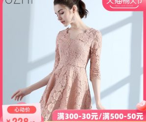 纯色连衣裙2019夏新款女韩版中长款不规则气质雪纺有女人味的裙子