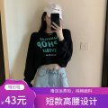 加长牛仔裤女高腰春装2020款女高个子170学生修身显瘦紧身小脚裤