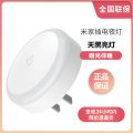 壁灯床头卧室现代简约创意温馨楼梯过道阳台墙壁酒店LED单双头灯