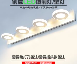 外墙复古露台简约美式乡村户外庭院客厅别墅走廊过道阳台防水壁灯