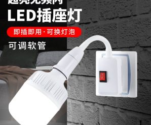 孩视宝护眼台灯小学生儿童学习书桌国AA级LED工作宿舍床头VL235B