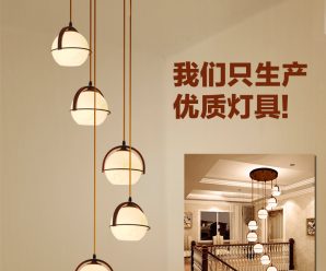 北欧现代简约餐厅吊灯创意三头吧台灯具奶茶店铁艺术钻石个性灯饰