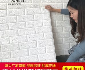 电视背景墙壁纸客厅艺术抽象油画天空沙发影视墙壁画卧室无缝墙布