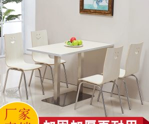 小吃店餐桌椅面馆早餐甜品奶茶店桌椅组合主题快餐饮饭店桌椅组合