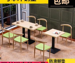 肯德基快餐桌椅连体组合奶茶小吃店食堂饭店4人位批快餐桌发包邮