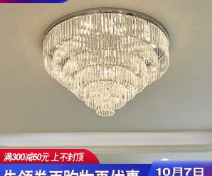 后现代轻奢水晶灯不锈钢led吸顶灯圆形客厅简约餐厅家用卧室灯具