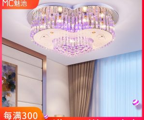 客厅灯长方形水晶灯 LED吸顶灯具餐厅吊灯饰卧室家用简约现代大气