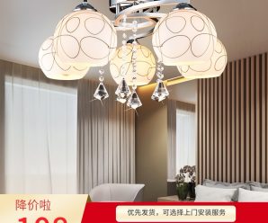 客厅灯2020年新款led卧室大灯现代简约网红套餐长方形灯具吸顶灯