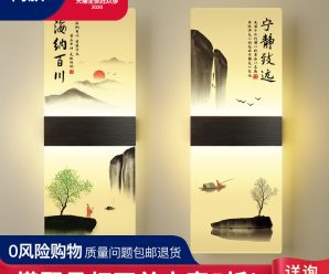 新款壁灯马卡龙绿色客厅背景墙壁灯创意个性北欧卧室床头水晶壁灯