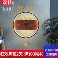 设计师的灯北欧式卧室温馨床头灯创意简约个性客厅马卡龙光影壁灯