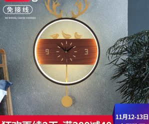 设计师的灯北欧式卧室温馨床头灯创意简约个性客厅马卡龙光影壁灯