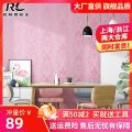 墙纸田园风格小清新花鸟碎花美式乡村大花客厅卧室电视背景墙壁纸