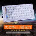 led射灯嵌入式天花灯筒灯2.5寸开孔6.57.53w5w牛眼客厅吊顶灯桶灯