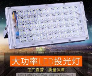 led射灯嵌入式天花灯筒灯2.5寸开孔6.57.53w5w牛眼客厅吊顶灯桶灯